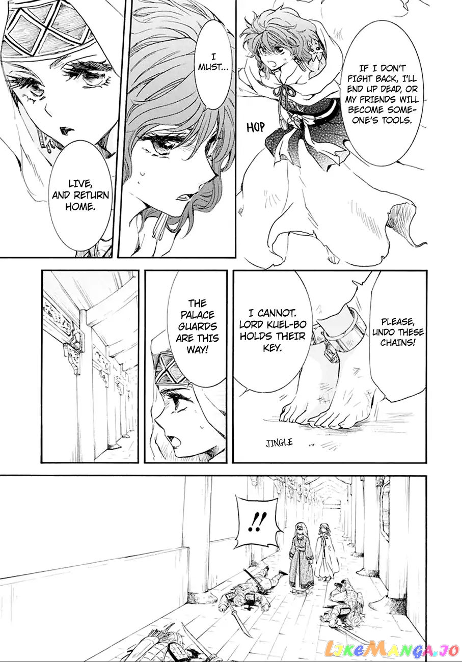 Akatsuki No Yona Chapter 172 image 09